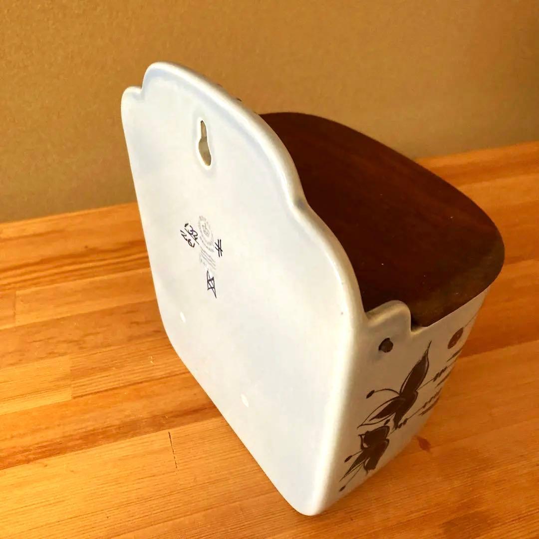 北欧ヴィンテージ食器 ロイヤルコペンハーゲン 　テネラの壁掛け　ソルトボックス
