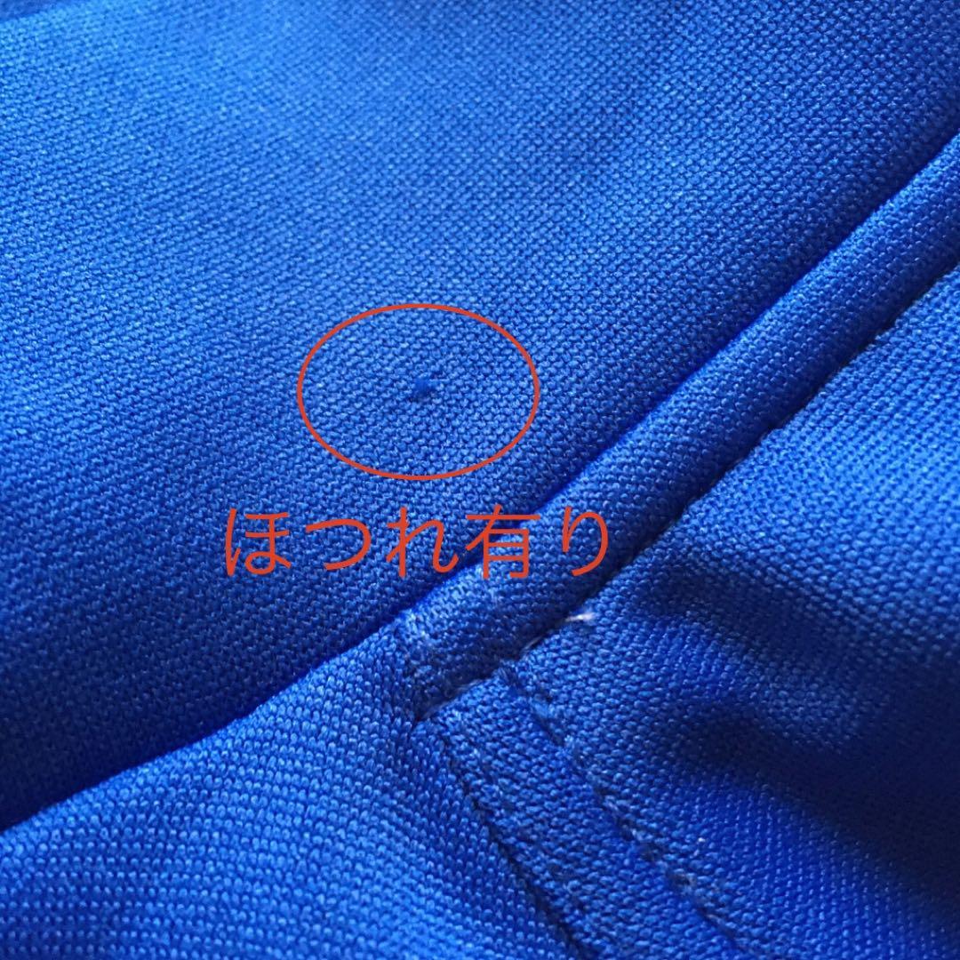 激レア NIKE オランダ代表 アンセムジャケット トラックジャケット 超希少