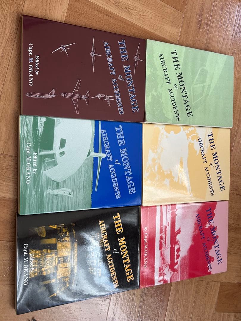 【廃盤】事故のモンタージュ『THE MONTAGE 』ANA 全6巻セット