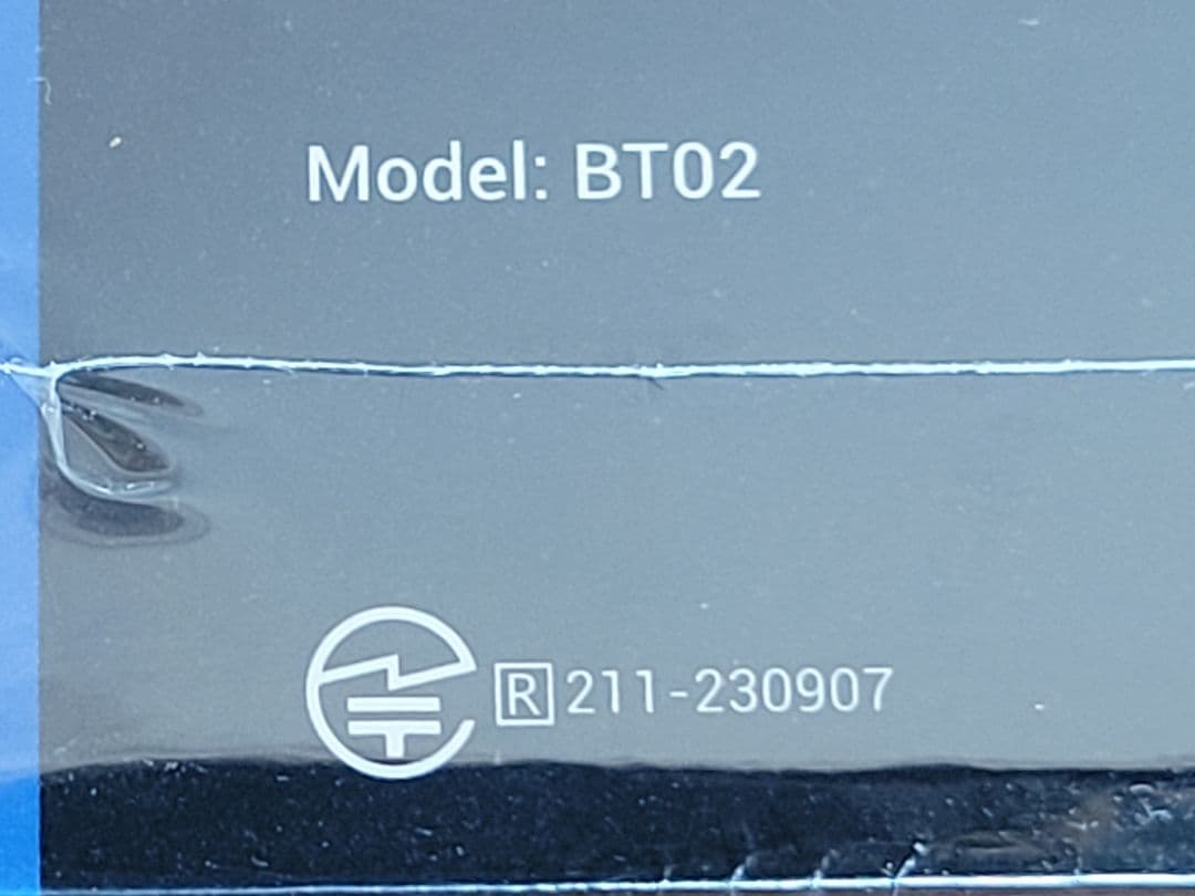 ❮新品同様❯OTTOCAST Nano ✳️リモコンセット✳️オットキャストナノ