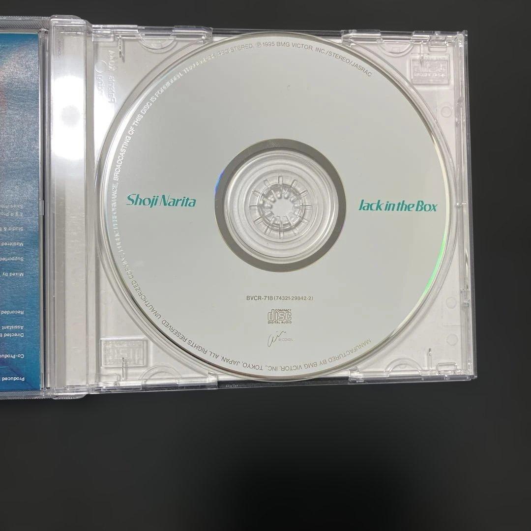 邦楽 (12-223)Jack in the Box - Shoji Narita