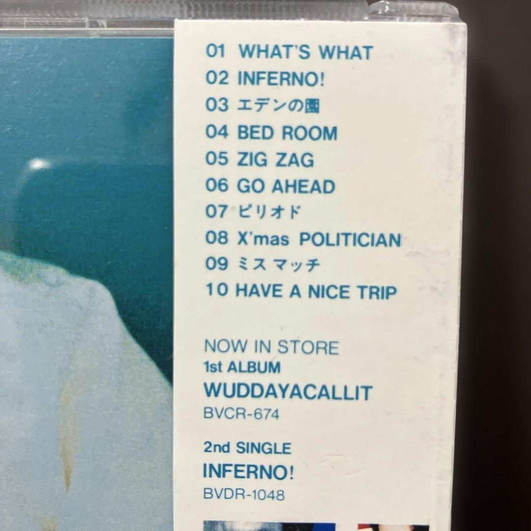 邦楽 (12-223)Jack in the Box - Shoji Narita