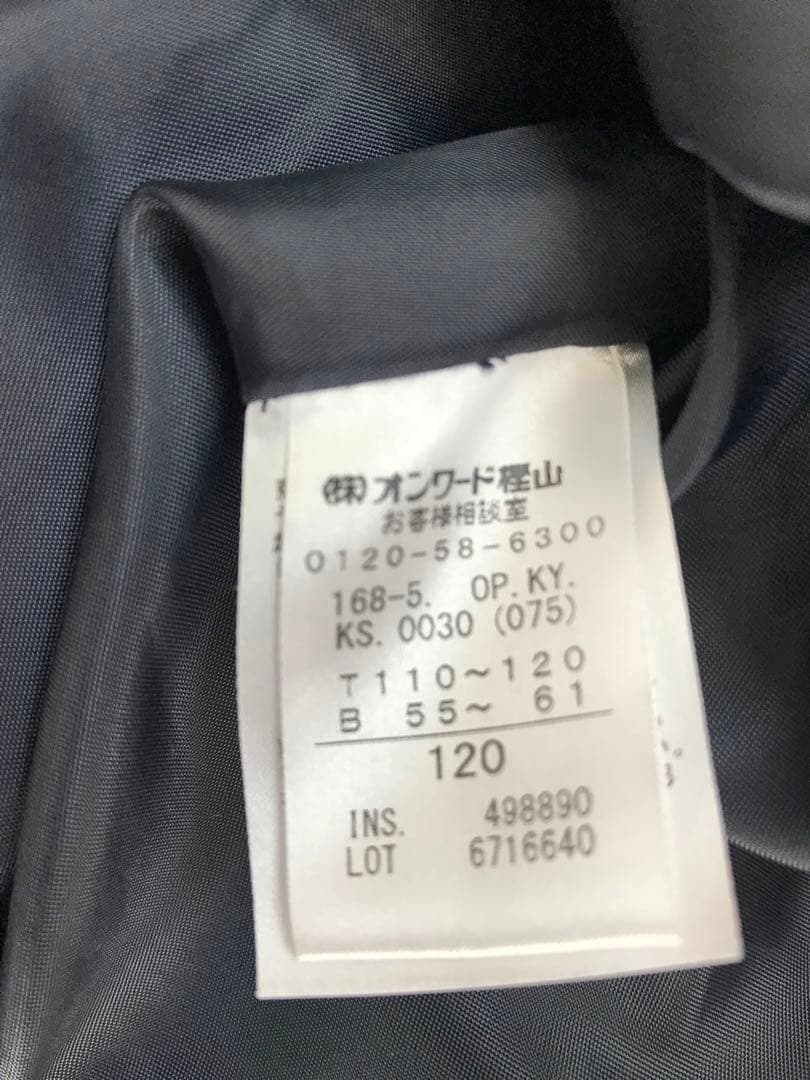 組曲　フォーマル　紺色　ワンピース　120