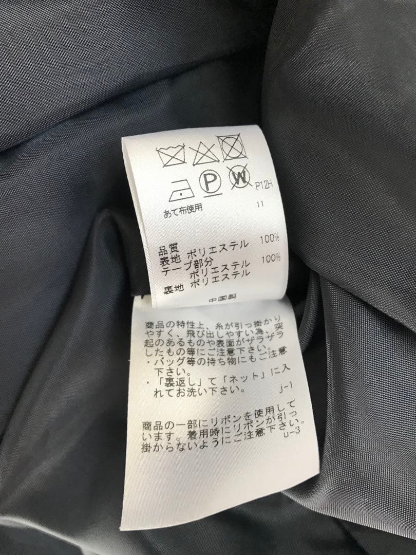 組曲　フォーマル　紺色　ワンピース　120