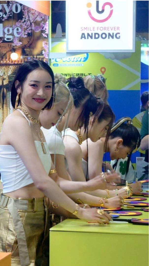 XG JURIA サイン　入り団扇