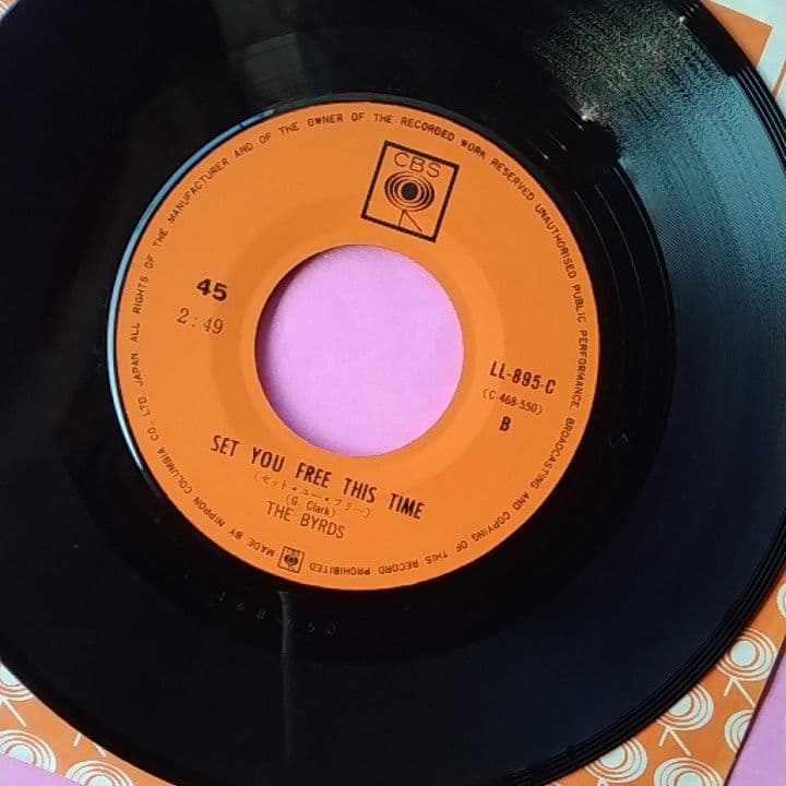 バーズ／悪くはないぜ　7incシングルレコード