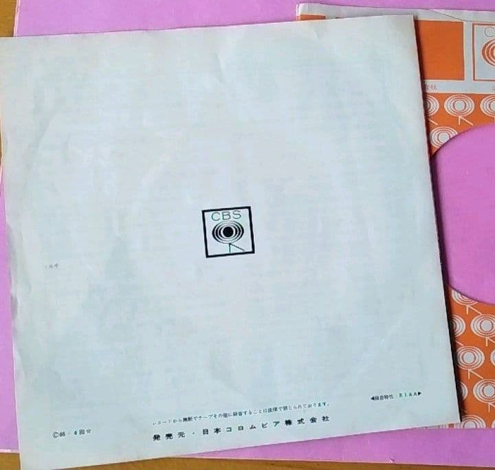 バーズ／悪くはないぜ　7incシングルレコード