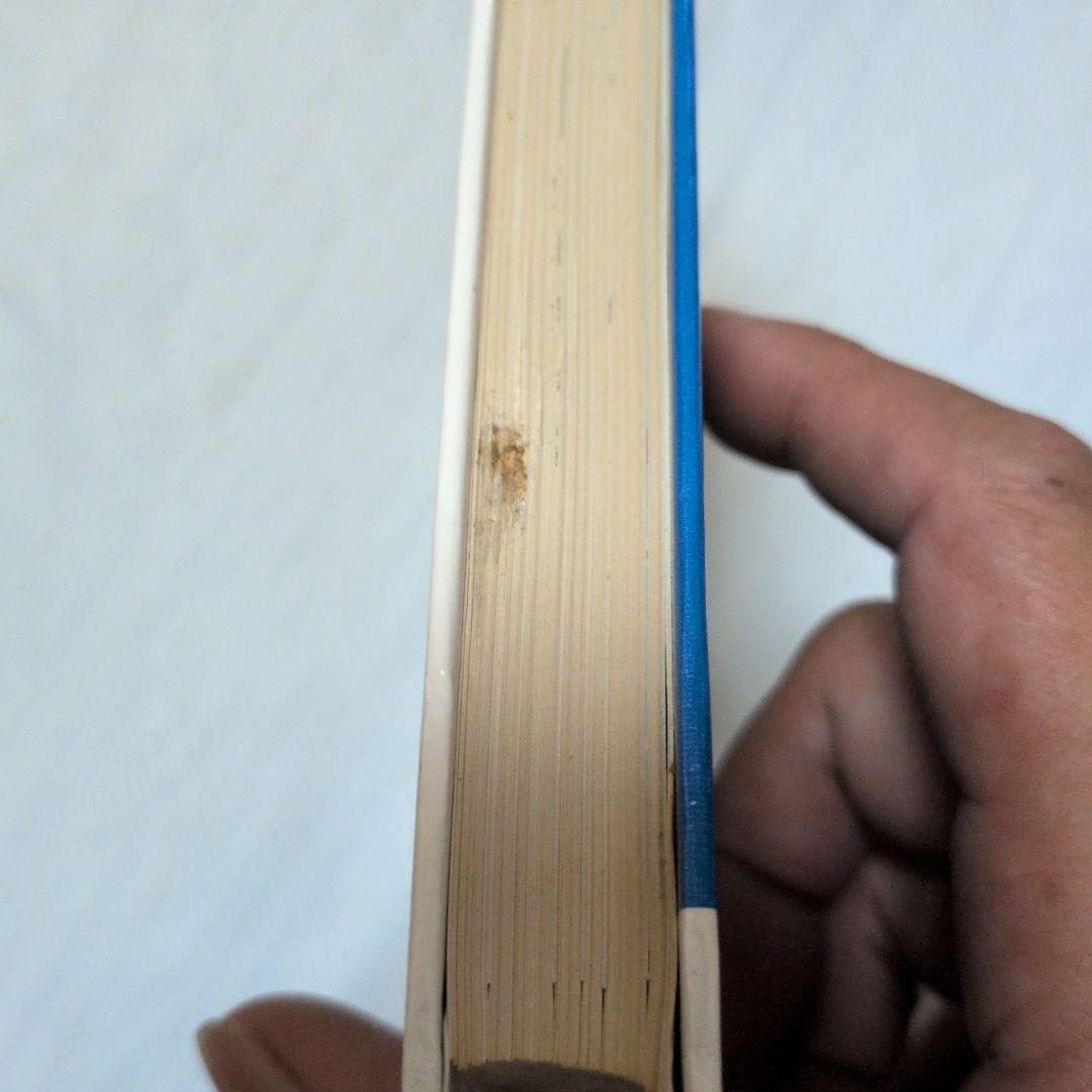 世界むかし話　16冊セット