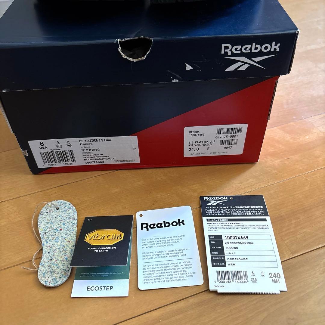 【美品】ジグ キネティカ 2.5 エッジ / ZIG KINETICA 防水