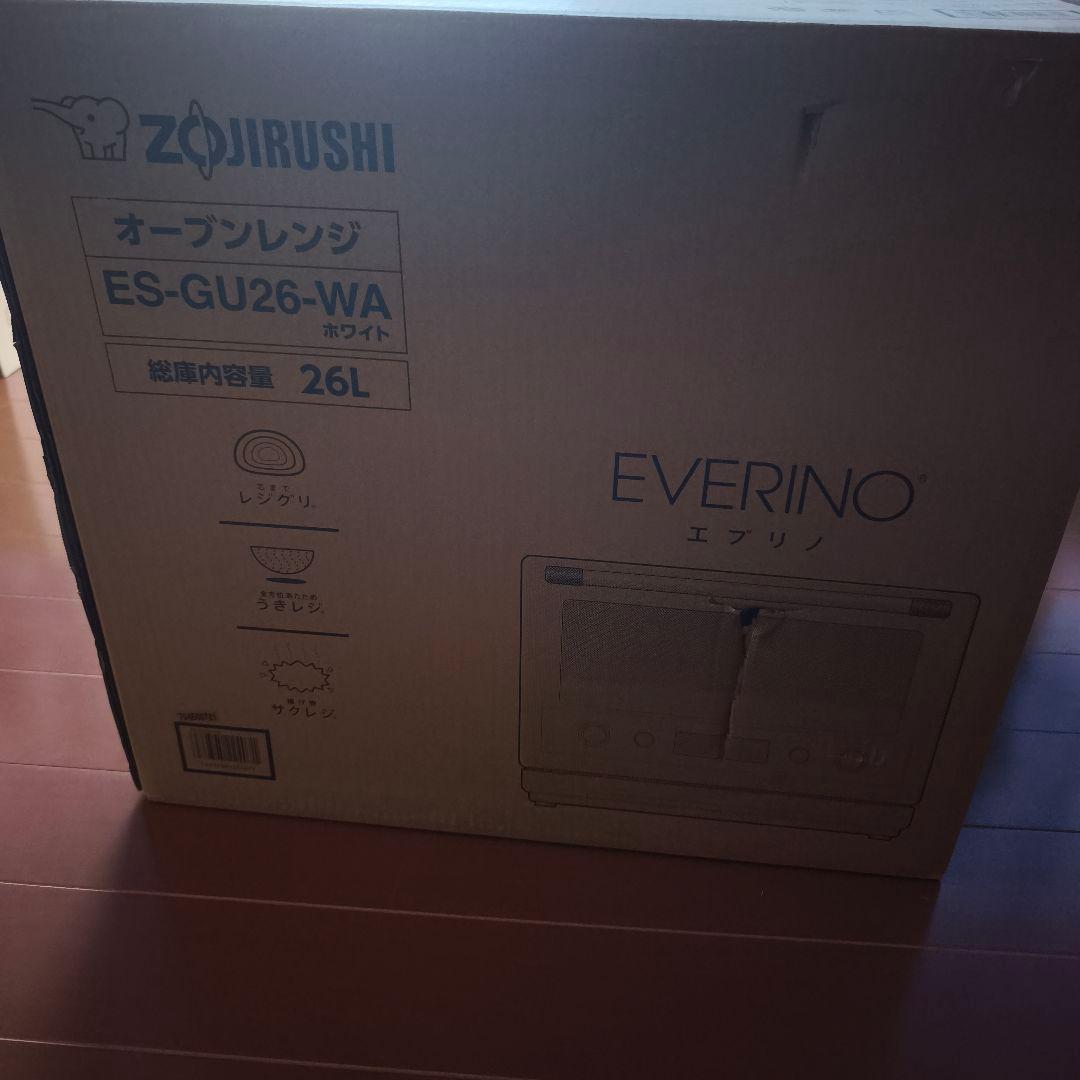 【新品未開封】象印 EVERINO ES-GU26-WA ホワイト