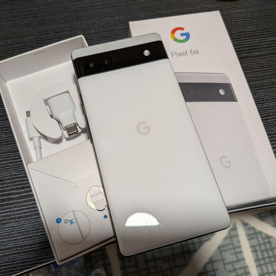 【最終価格】Google Pixel 6a ホワイト 本体