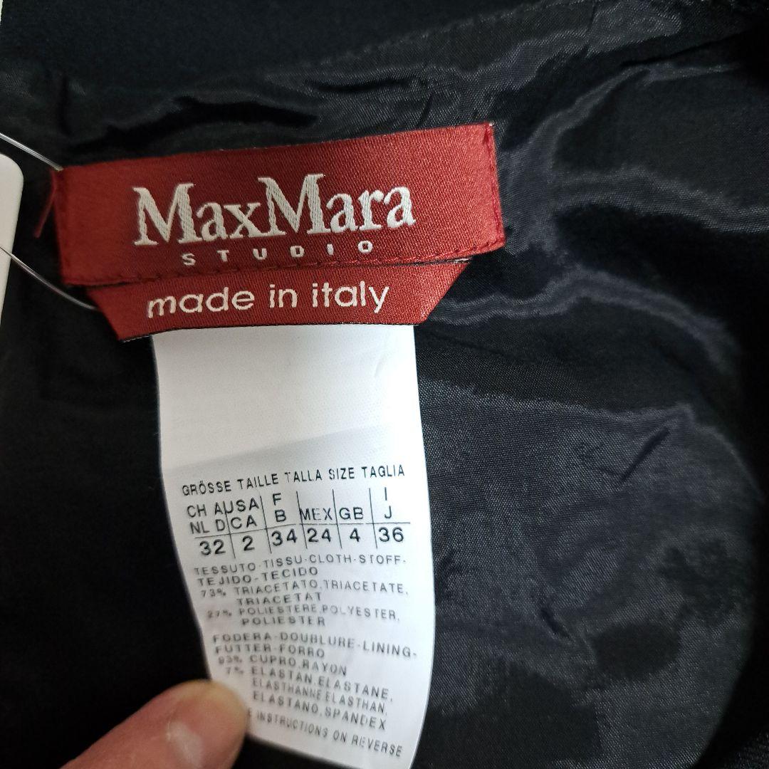新品未使用!Max Mara studio オールインワンベルト付き定価8万円。