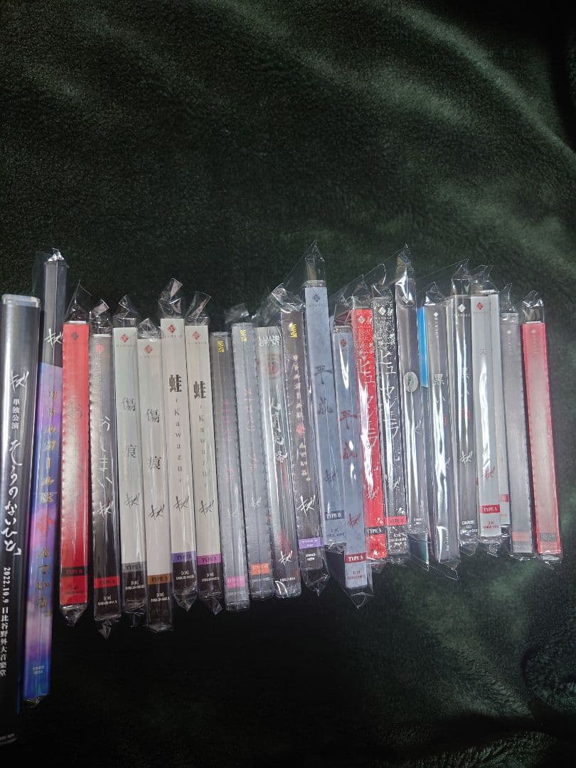 キズ　来夢　キズ　CD　25枚セット　帯付き 仇2CD込み