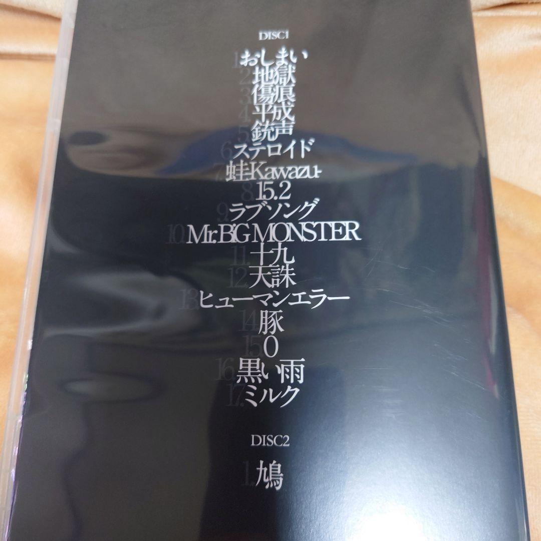 キズ　来夢　キズ　CD　25枚セット　帯付き 仇2CD込み