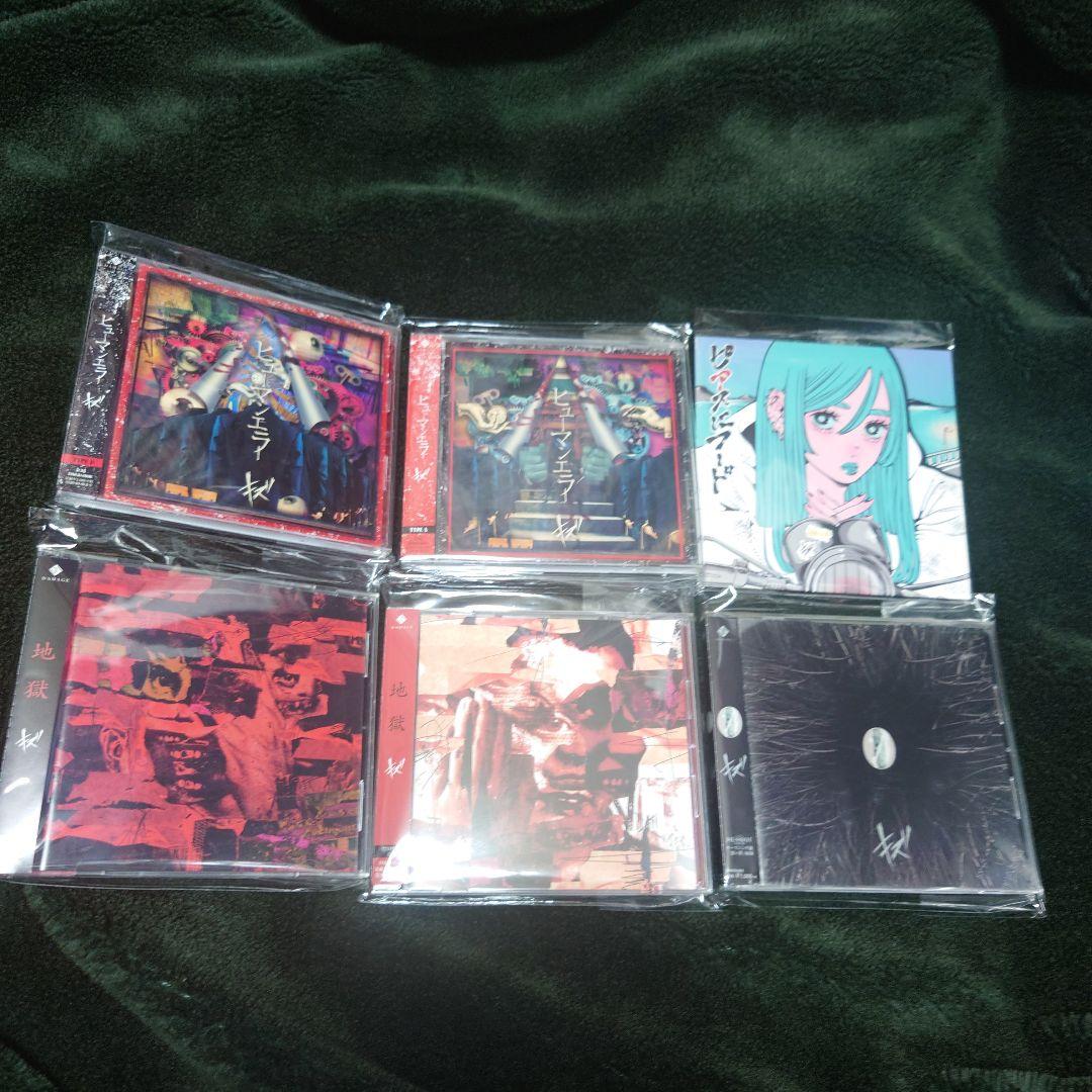 キズ　来夢　キズ　CD　25枚セット　帯付き 仇2CD込み