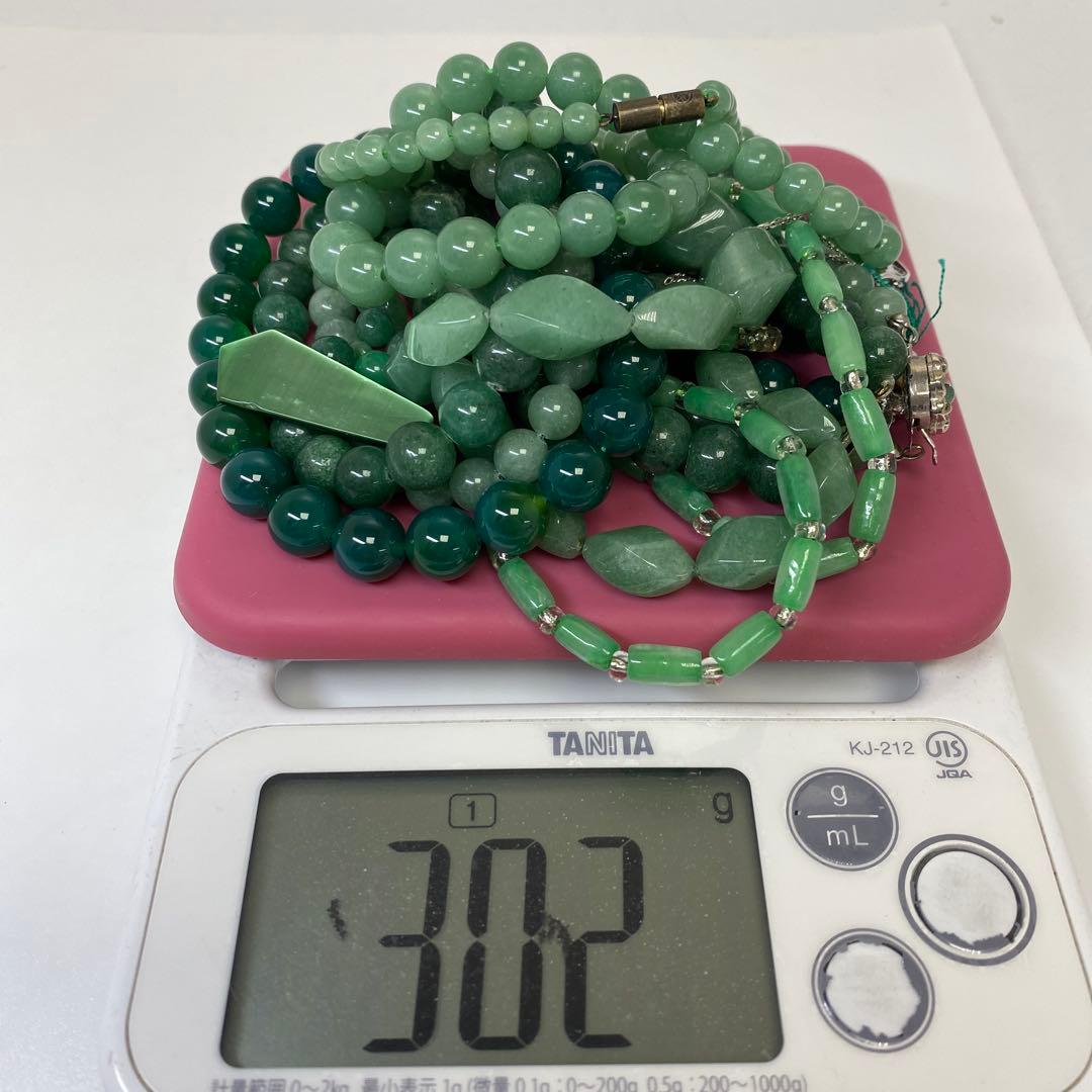 翡翠丸玉 ネックレス色々 302g 東キ7-1230ア㉟
