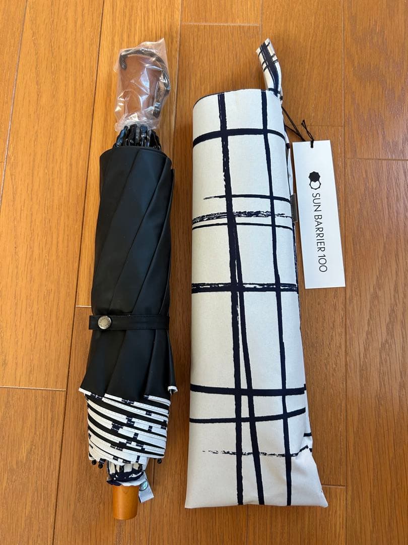 サンバリア100 ２段折　格子　ネイビー