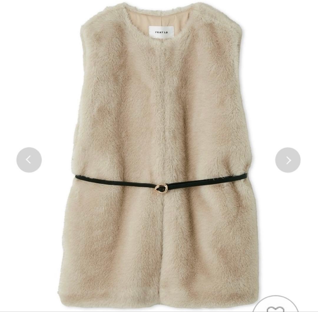 【専用】FRAY I.D ベージュファーベスト ウエストベルト付き
