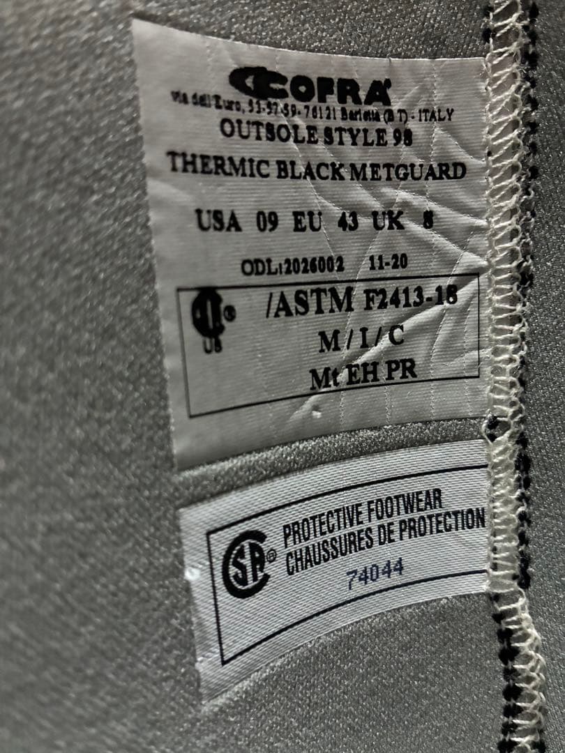 COFRA レインブーツ　カニエ着用　ロングブーツ yeezy gap コフラ