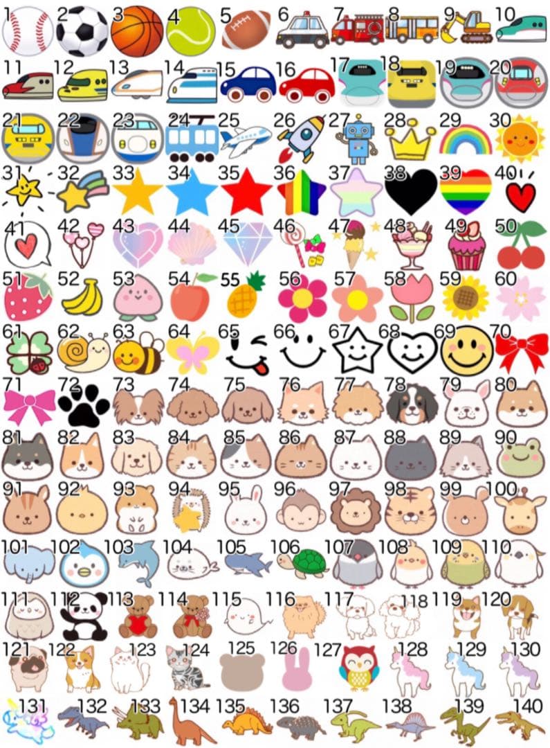 お名前シール　名前シール オーダー　ノンアイロン　アイロン不要　コットン布シール