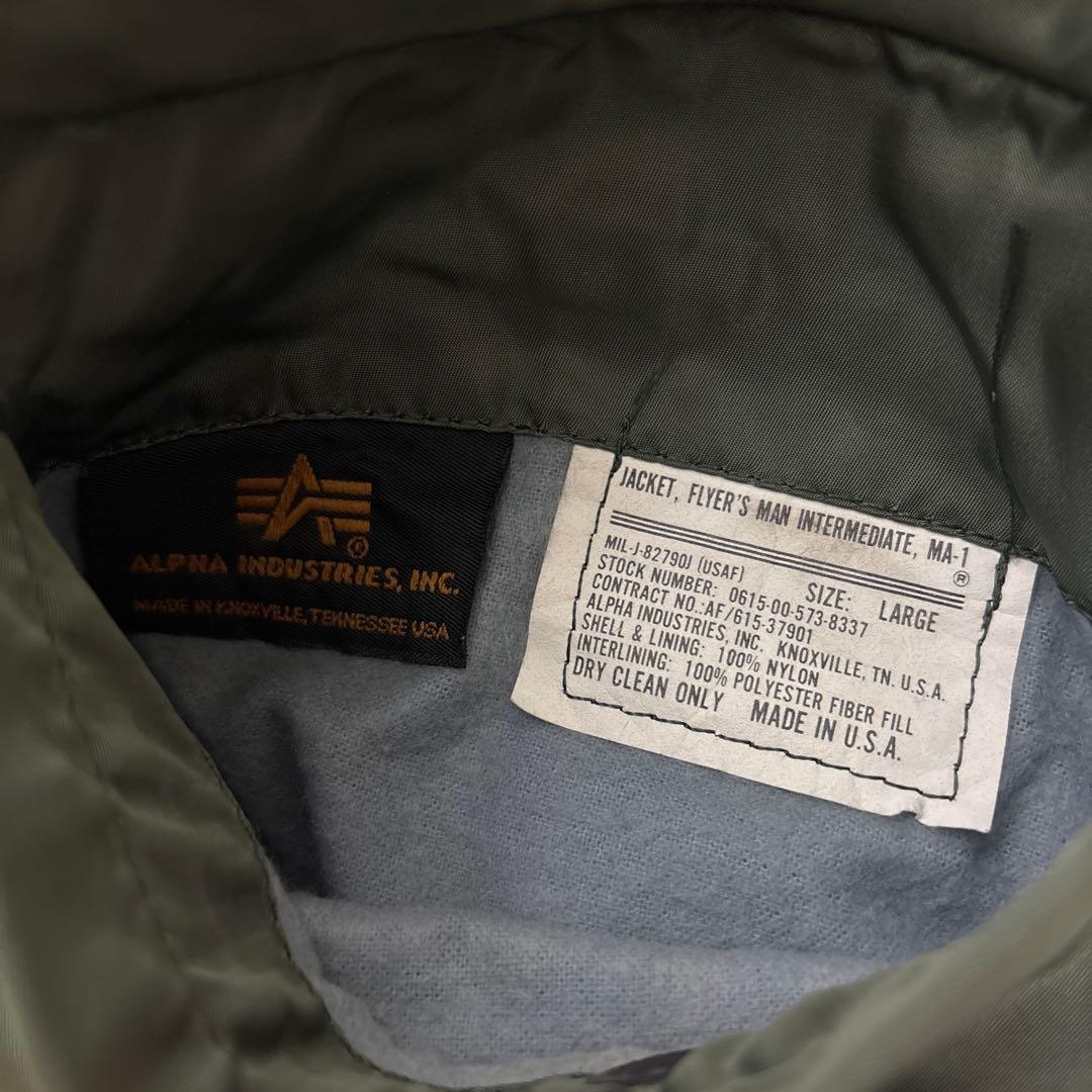 90s MA-1 実物 L 黒タグ ALPHA INDUSTRIES
