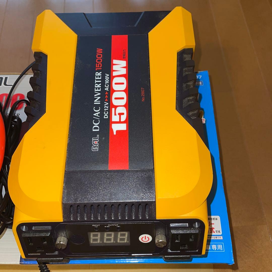 RENOGY走行充電器５メートルケーブルやとインバーター他ケーブル