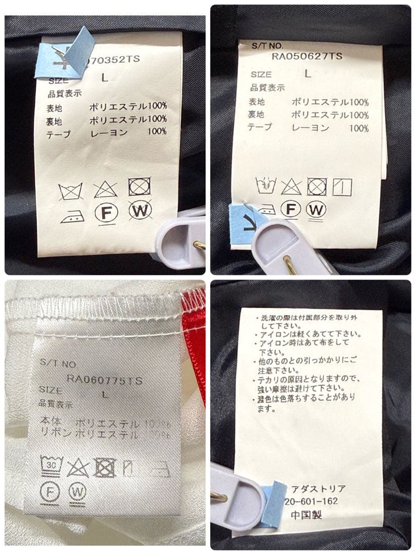 卒服　レピピアルマリオ　卒業入学式　フォーマルセット　160〜【匿名配送】