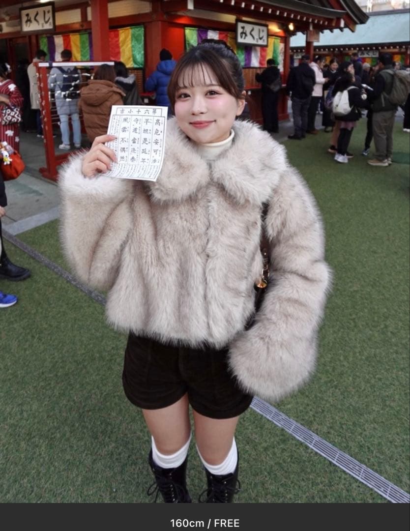 Chico ファーショートコート　フリーサイズ