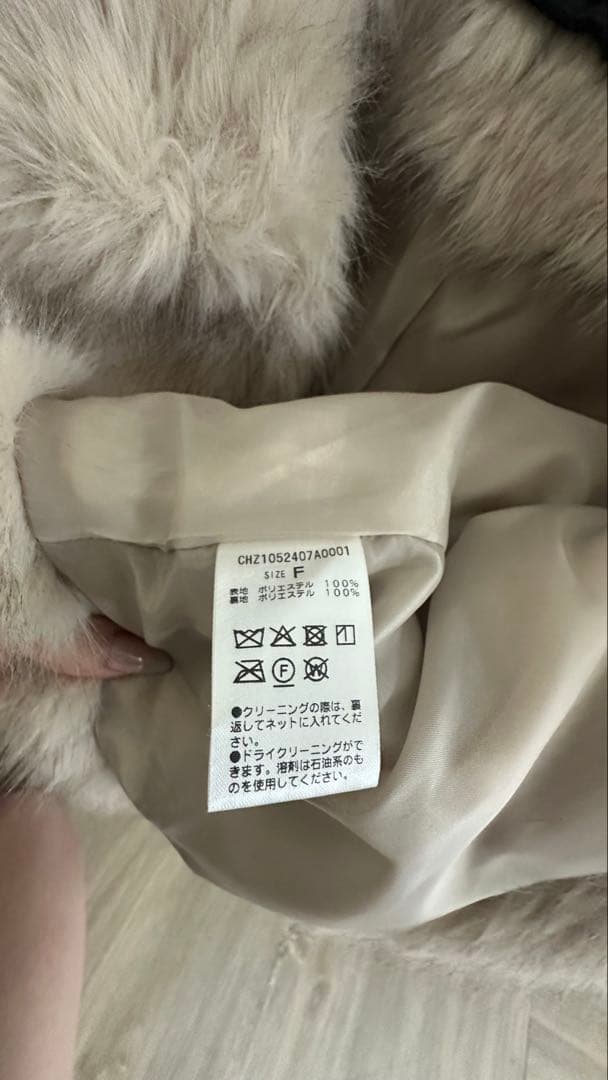 Chico ファーショートコート　フリーサイズ