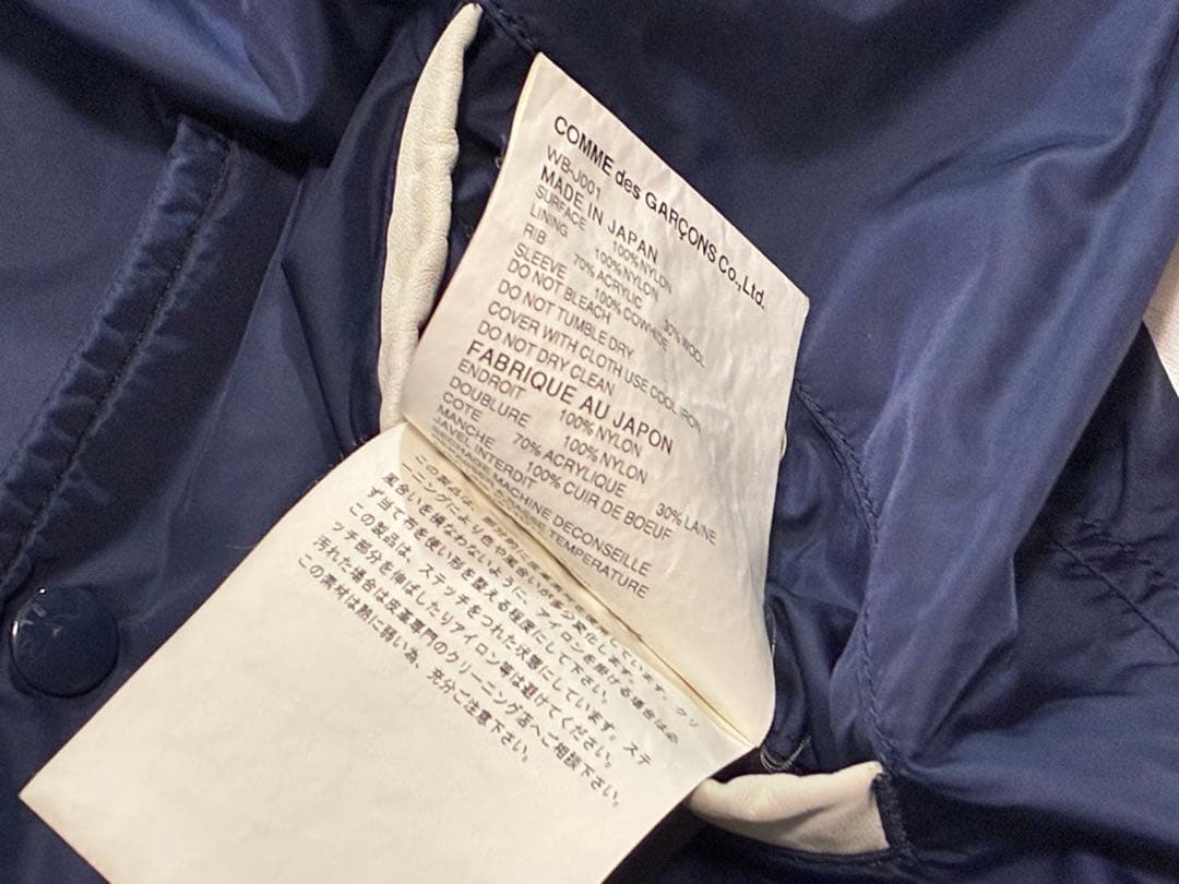 【TOMIさま専用】COMME des GARCONS JUNYA