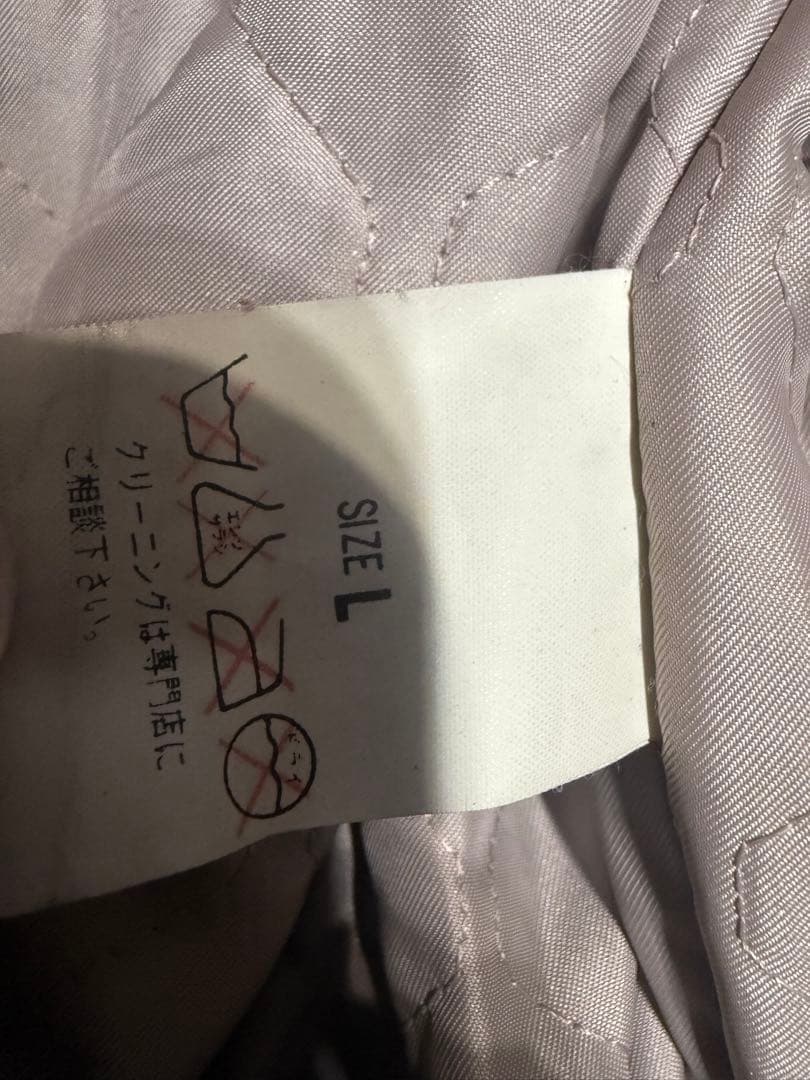 リーバイス LEVI'Sスタジャン　Lサイズ