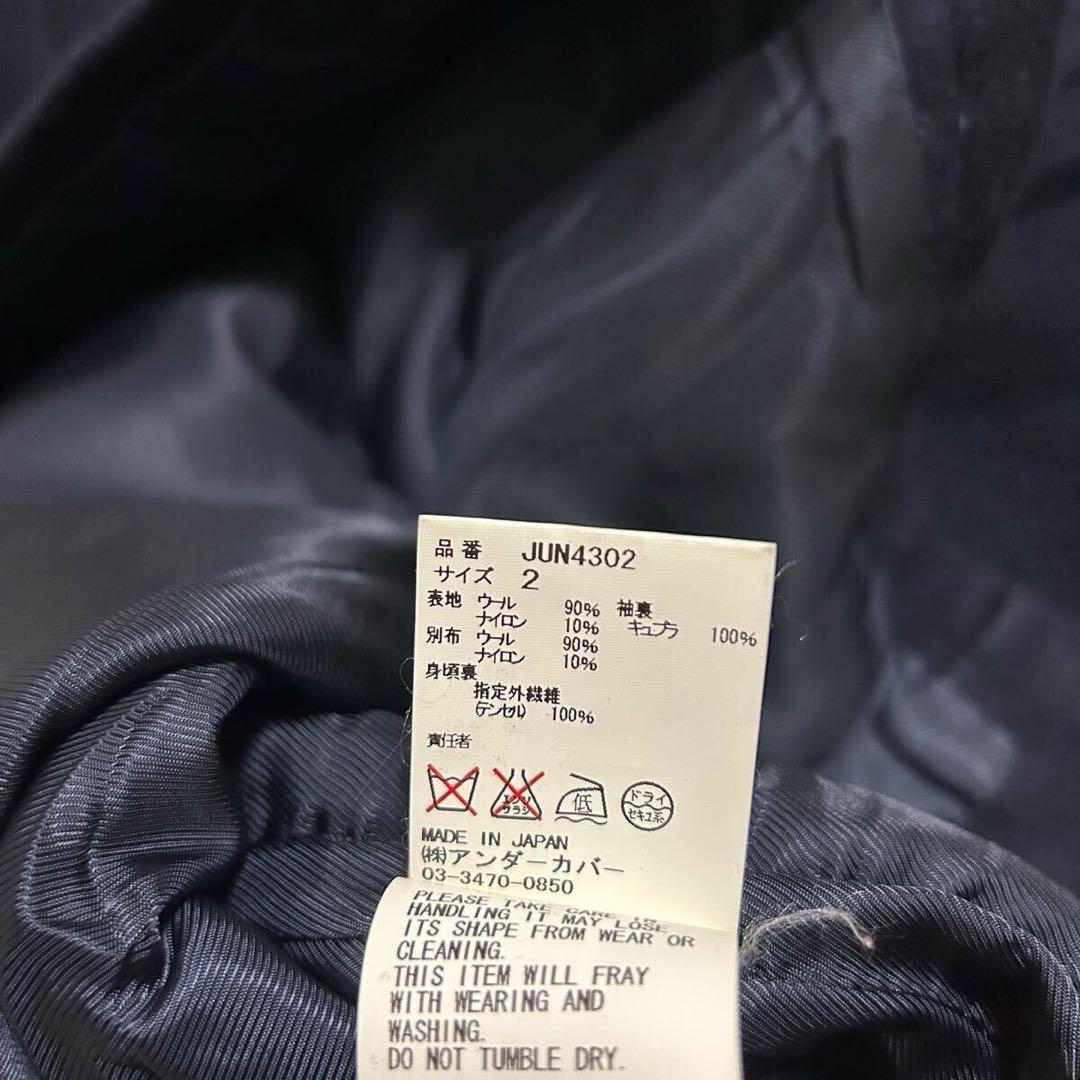 UNDERCOVER アンダーカバー 14AW グランジダッフルコート 2