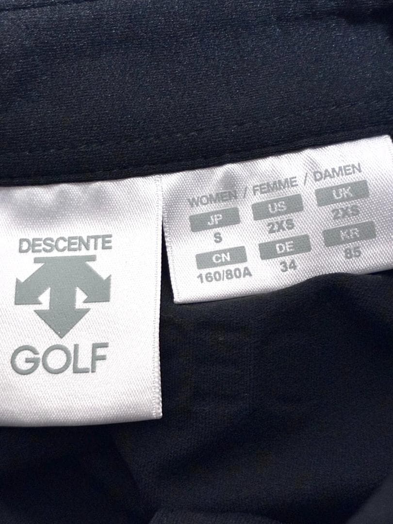 【早い者勝ち✨】デサントゴルフ セットアップ 上下 シャツ&スカートパンツ S