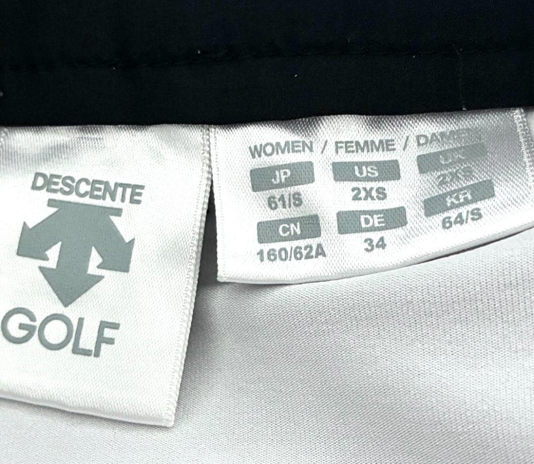 【早い者勝ち✨】デサントゴルフ セットアップ 上下 シャツ&スカートパンツ S