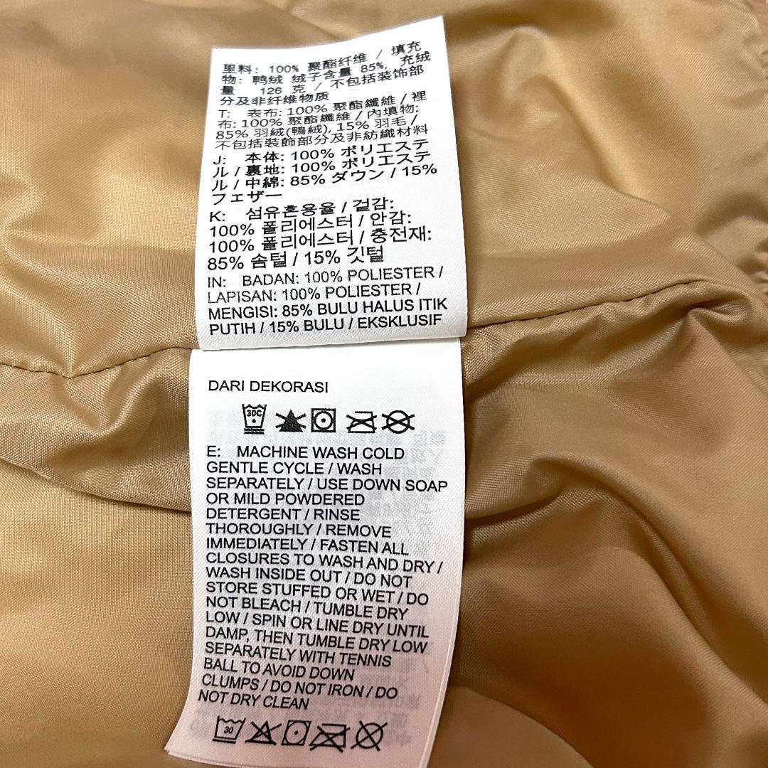 新品　XLサイズ　ナイキ　レディース　ダウンベスト ウィンドランナー　ベージュ