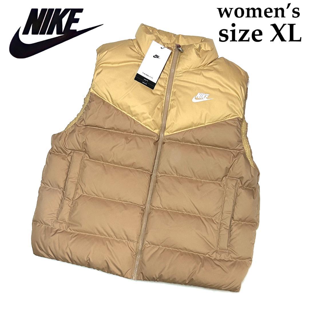 新品　XLサイズ　ナイキ　レディース　ダウンベスト ウィンドランナー　ベージュ