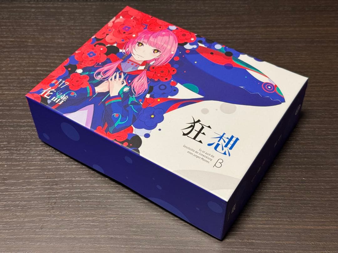 花譜 『狂想β』 / 3rd Album