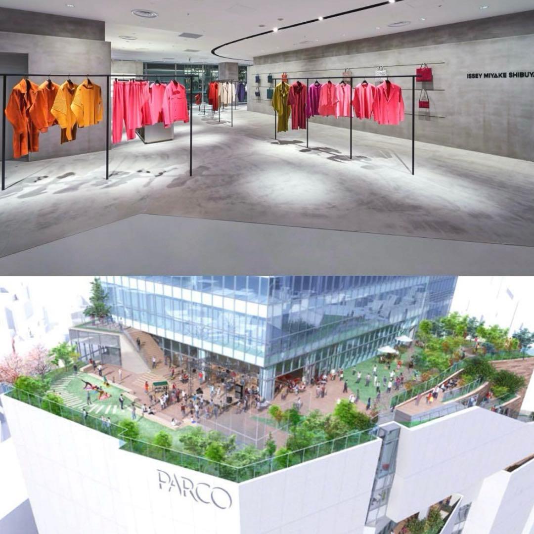 【 新品 】ISSEY MIYAKE 三宅一生