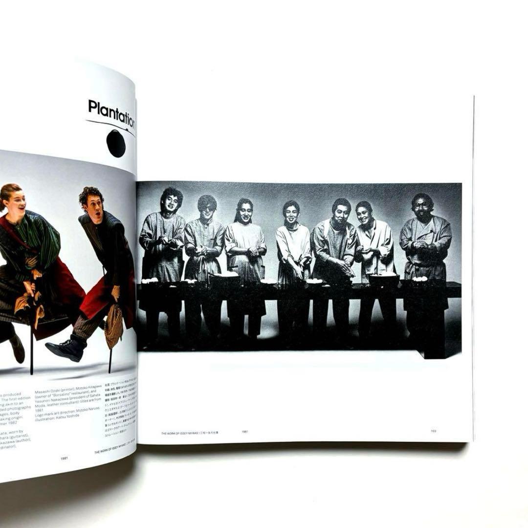 【 新品 】ISSEY MIYAKE 三宅一生