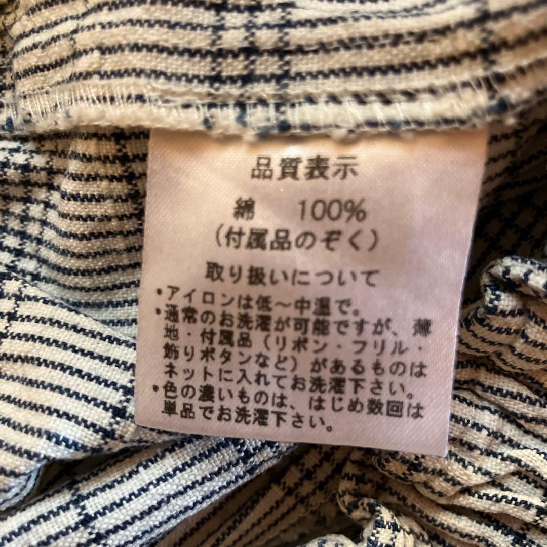 うさと様⭐︎専用　美品　ヤンマ産業　松阪木綿　キュロット