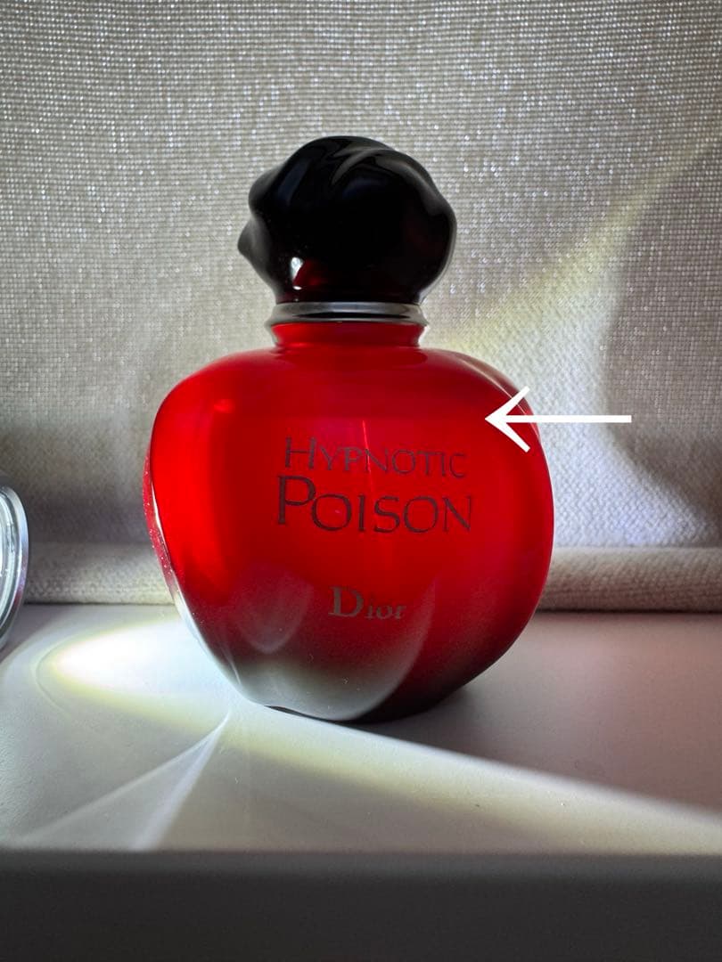 Dior ヒプノティック プワゾン 30ml