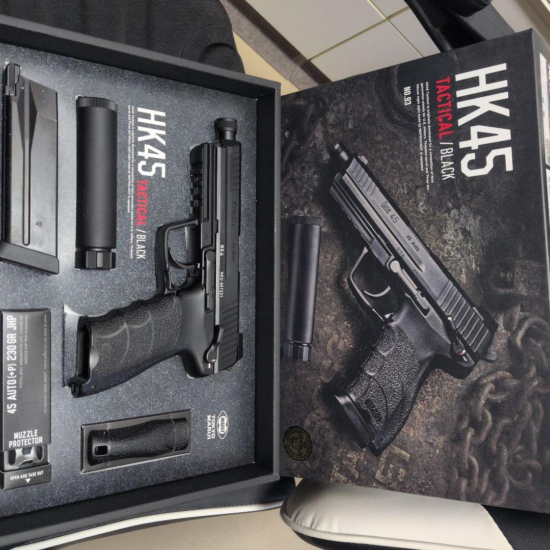 HK45 Tactical Black ガスガン