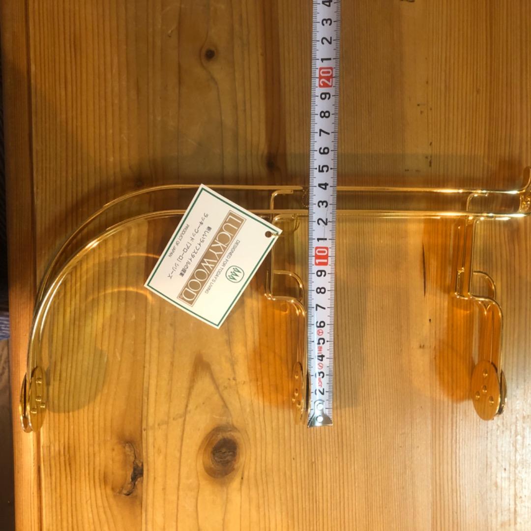 【未使用】LUCKY WOOD　ラッキーウッド　ケーキスタンド