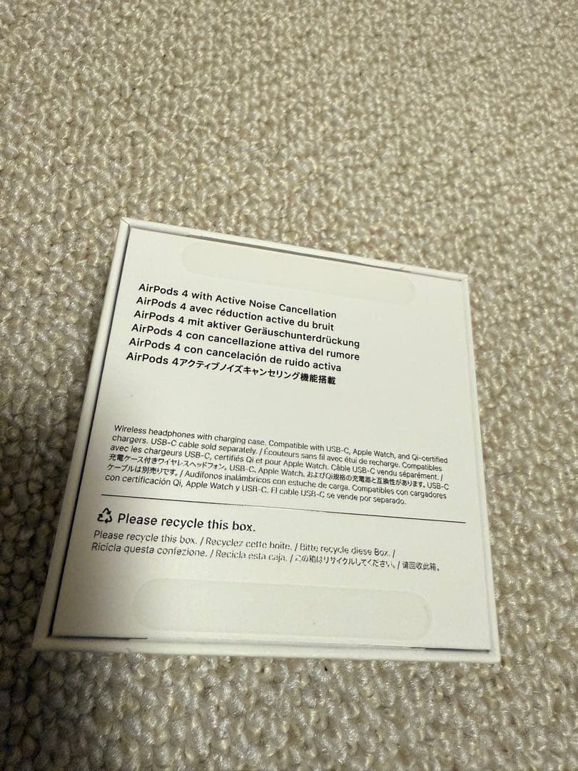 シラコウ【ほぼ新品】Apple AirPods 4 ANC搭載　本体 ホワ