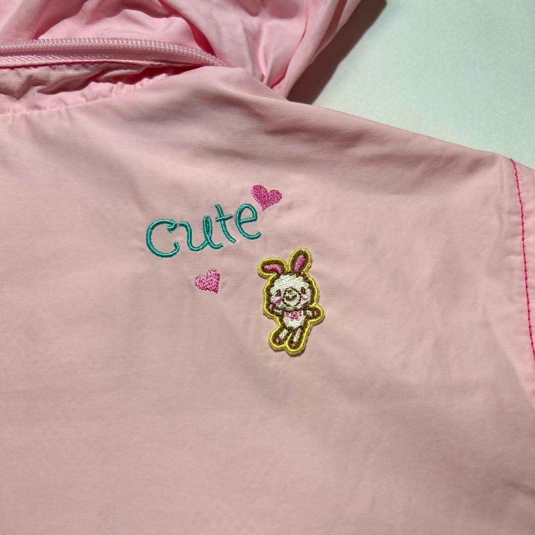 メゾピアノ　ジャンパー　ウインドブレーカー　ベリエちゃん　ピンク　L　160