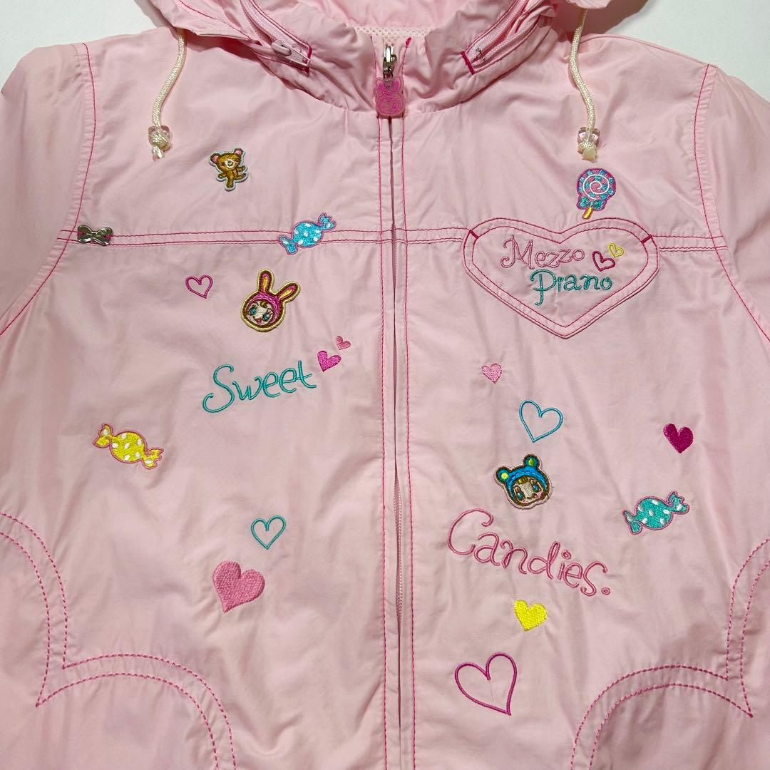 メゾピアノ　ジャンパー　ウインドブレーカー　ベリエちゃん　ピンク　L　160