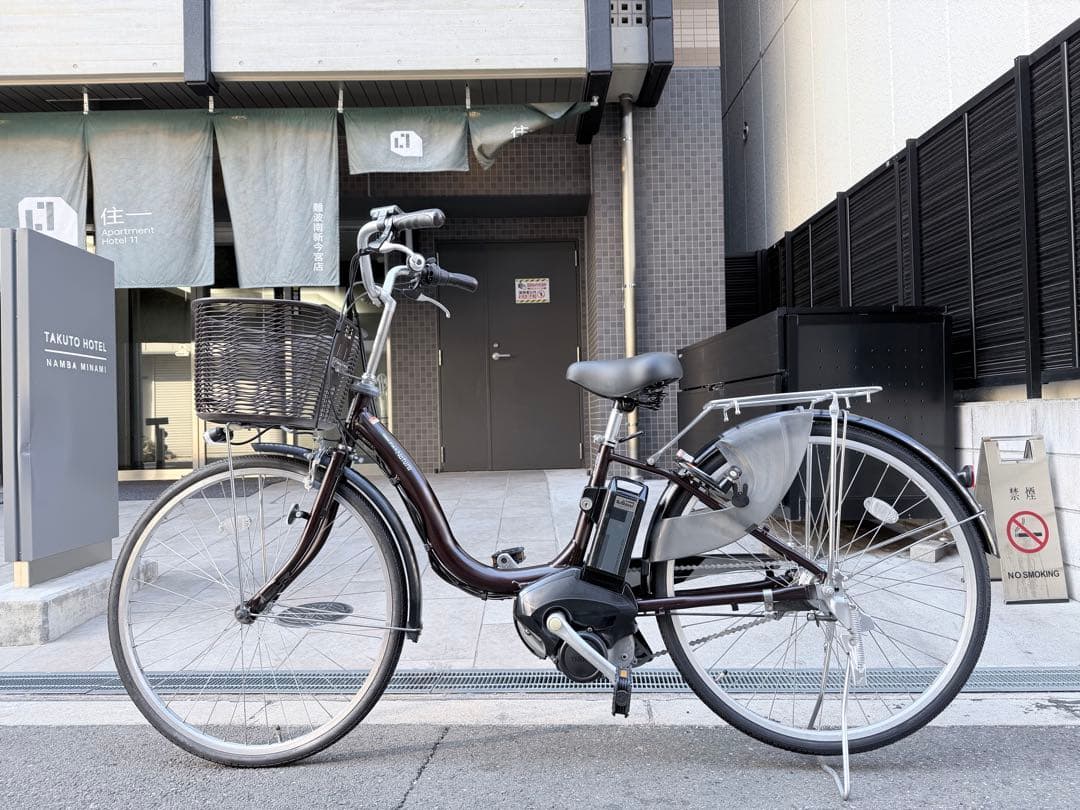 大阪府　ヤマハ　電動アシスト自転車 ブラウン 前バスケット付き