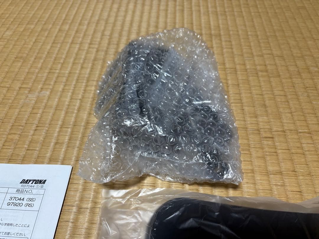 DAYTONA製　リード125用ウインドシールドSS スモークショート37044