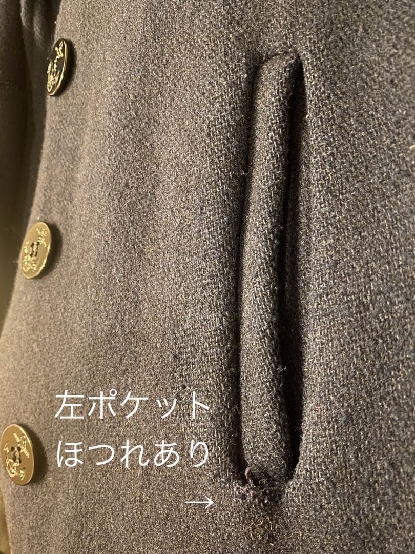 Schottショット　ピーコート　ネイビー　Ｌ