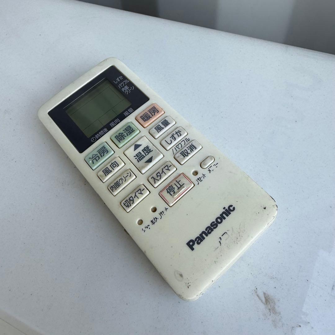 62ジャンク 激安早い者勝ち✨ パナソニック　主に6畳用 エアコン　新生活応援